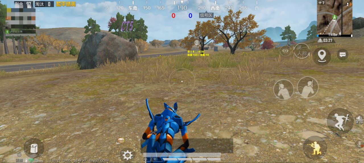 和平精英辅助工具的功能与优势的配图，内容相关：辅助工具的价格从免费到数百元不等，建议优先选择按日/周付费的版本，避免长期订阅后发现效果不佳。部分团...